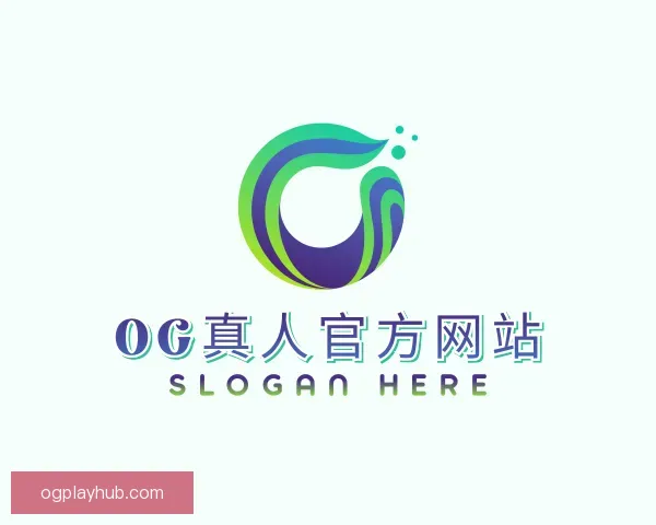 关于OG真人官方网站